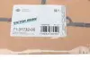 713173200 Прокладка кришки клапанів Fiat Scudo/Peugeot Expert 1.6 96- VICTOR REINZ підбір по vin на Brocar