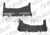 Защита под двигатель BMW 3 E30, 9.82- 200534-5