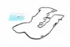 Прокладка крышки клапанов BMW X2 (F39)/X4 (G02/F98) 18- B48 71-17437-00