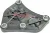 Крышка двигателя (задняя) BMW 3 (E46/E90)/5 (E60)/X3 (E83) 98-11 N42/N46 2389101