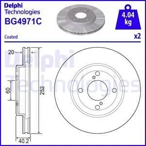 BG4971C Tarcza ham. SUZUKI Przód 02/2016&gt; DELPHI підбір по vin на Brocar