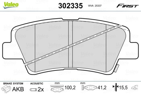 302335 Тормозные колодки дисковые HYUNDAI/KIA/SSANGYONG Actyon/Ceed/i30/Optima/Picanto "1,0-2,0 "R "10>> VALEO подбор по vin на Brocar