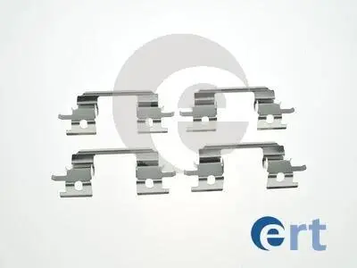 420289 Монтажный к-кт тормозных колодок ERT підбір по vin на Brocar