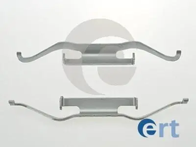 420064 Установочный к-кт. торм. кол BMW ERT подбор по vin на Brocar