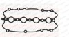 Прокладка клапанной крышки резиновая JM7122