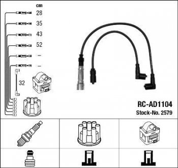 RCAD1104 Комплект проводов зажигания NGK подбор по vin на Brocar