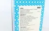 A503 Фільтр повітряний Opel Ascona/Renault 21 -94 PURFLUX підбір по vin на Brocar
