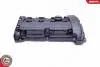 48SKV009 Кришка гбц SKV GERMANY підбір по vin на Brocar
