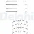 Комплектующие, колодки дискового тормоза LX0157 DELPHI