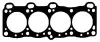 CH5555 Прокладка головки блоку циліндрів Mazda 323 III/IV 1.7D 84-97 (1.7mm) BGA підбір по vin на Brocar