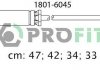 Комплект кабелей высоковольтных 1801-6045