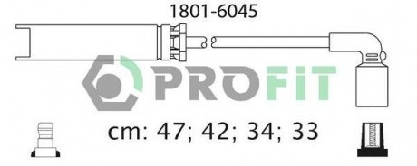 18016045 Комплект кабелей высоковольтных PROFIT підбір по vin на Brocar