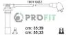 Провода зажигания Mazda 323 1.5/1.8 94-98 (к-кт) 1801-0432