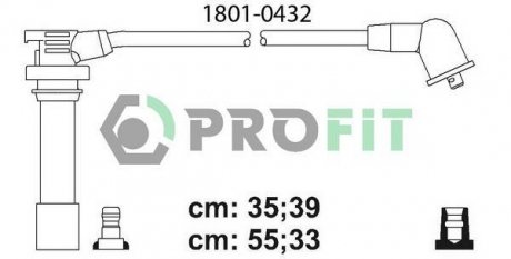 18010432 Провода зажигания Mazda 323 1.5/1.8 94-98 (к-кт) PROFIT підбір по vin на Brocar