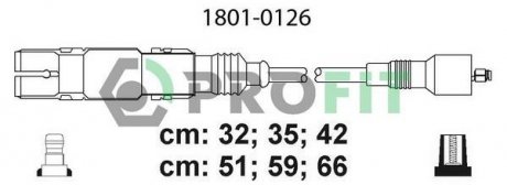 18010126 Комплект кабелей высоковольтных PROFIT підбір по vin на Brocar