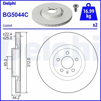 BG5044C Tarcza ham. AUDI Przód 09/2018> DELPHI підбір по vin на Brocar