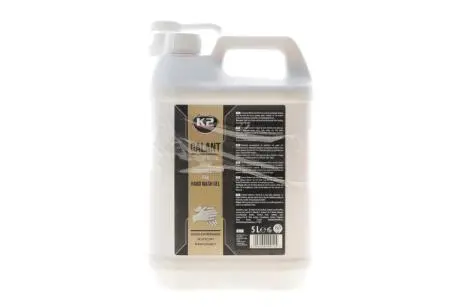 W515 Крем (гель) з помпою для миття рук /K2 PRO GALANT 5L WITH PUMP K2 підбір по vin на Brocar