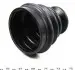 130542 Пыльник шруса (наружный) Citroen Nemo/Peugeot Bipper 1.4HDi 08- (19.5х70х103) (к-кт) METELLI підбір по vin на Brocar
