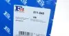511040 Прокладка коллектора впускного VW Golf/Passat 1.4 TSI 02-16 FA1 підбір по vin на Brocar