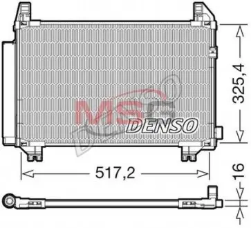 DCN50107 Радіатор кондиціонера DENSO підбір по vin на Brocar
