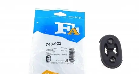 743922 Резинка глушителя Mitsubishi Colt VI 1.1-1.5 04-12 FA1 подбор по vin на Brocar