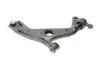 301181381300 MAGNETI MARELLI MAZDA Рычаг передний нижн.лев.Mazda 6 13-,CX-5 11- MAGNETI MARELLI підбір по vin на Brocar