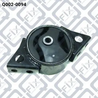 Q0020094 ПОДУШКА ДВИГАТЕЛЯ ЗАДНЯЯ МКПП Q-FIX підбір по vin на Brocar