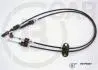 Трос кулисы Ford Fiesta/Fusion 02-08 001FD357