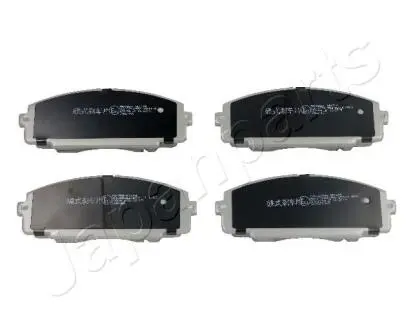 PA286AF Тормозные колодки передн.Hiace III,IV 89-06 JAPANPARTS подбор по vin на Brocar