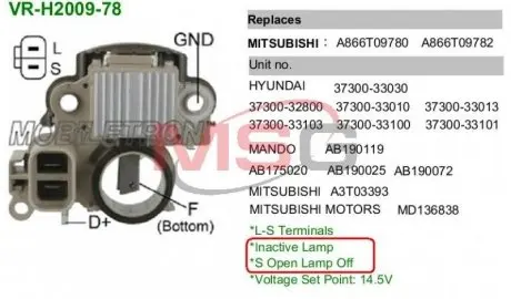 VRH200978 Регулятор напруги генератора MOBILETRON підбір по vin на Brocar