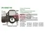 Регулятор напряжения генератора VRH200970A