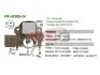 VRH200924 Регулятор напруги генератора MOBILETRON підбір по vin на Brocar