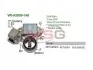 Регулятор напруги генератора VRH2009148