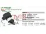 Регулятор напруги генератора VRPR135BA