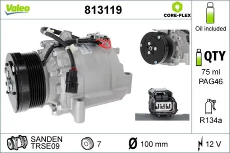 813119 Компресор кондиціонера Valeo VALEO підбір по vin на Brocar