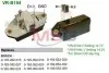 Регулятор напруги генератора VRB194