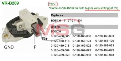 VRB209 Регулятор напряжения генератора MOBILETRON підбір по vin на Brocar