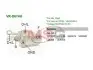 Регулятор напруги генератора VRD674H