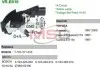Регулятор напряжения генератора VRB510