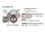 Регулятор напряжения генератора VRH2009116