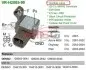 Регулятор напруги генератора VRH200599