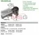 Регулятор напруги генератора VRH20054A