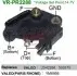 Регулятор напруги генератора VRPR2288