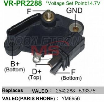 VRPR2288 Регулятор напряжения генератора MOBILETRON підбір по vin на Brocar
