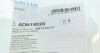 ADN18020 Втулка стабілізатора (переднього) Nissan Primera 90-98 (d=19mm) BLUE PRINT підбір по vin на Brocar