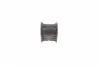 ADN180151 Втулка стабілізатора (заднього) Renault Master 2.3dCi 10- (однокатковий) (d=21.5mm) BLUE PRINT підбір по vin на Brocar