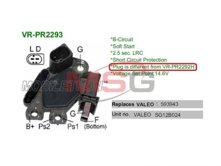 VRPR2293 Регулятор напряжения генератора MOBILETRON подбор по vin на Brocar