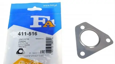 411516 Прокладка турбіни VW T4 1.9 92-03 (трубка на злив масла) FA1 підбір по vin на Brocar