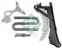 559002810 Комплект цепи ГРМ BMW 1 (E81/E87)/3 (E46/E90) 03-11 N45 B16 INA підбір по vin на Brocar