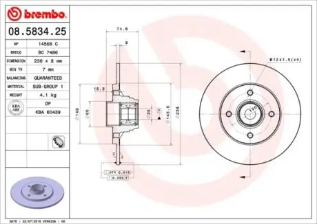 08583425 ZASTĽPIONA PRZEZ 08.5834.27 BREMBO підбір по vin на Brocar